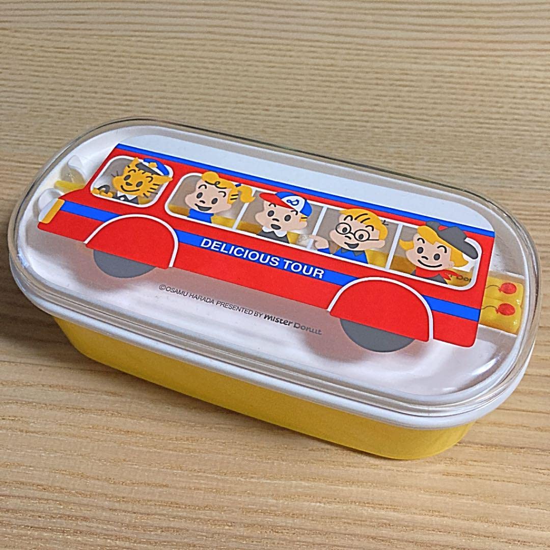 Amazon.co.jp: 昭和レトロ ミスド オサムグッズ ランチボックス