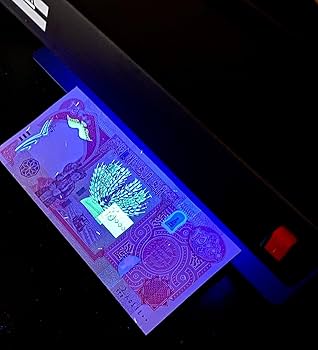 Amazon | 紙幣専用UVライト・プロマシーン・全ての紙幣ブラック