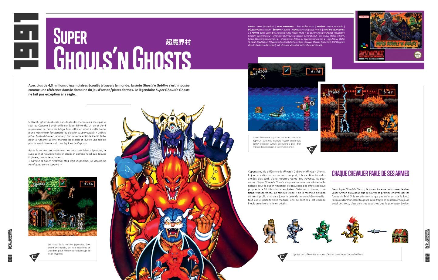 L'HISTOIRE DE CAPCOM VOLUME 1