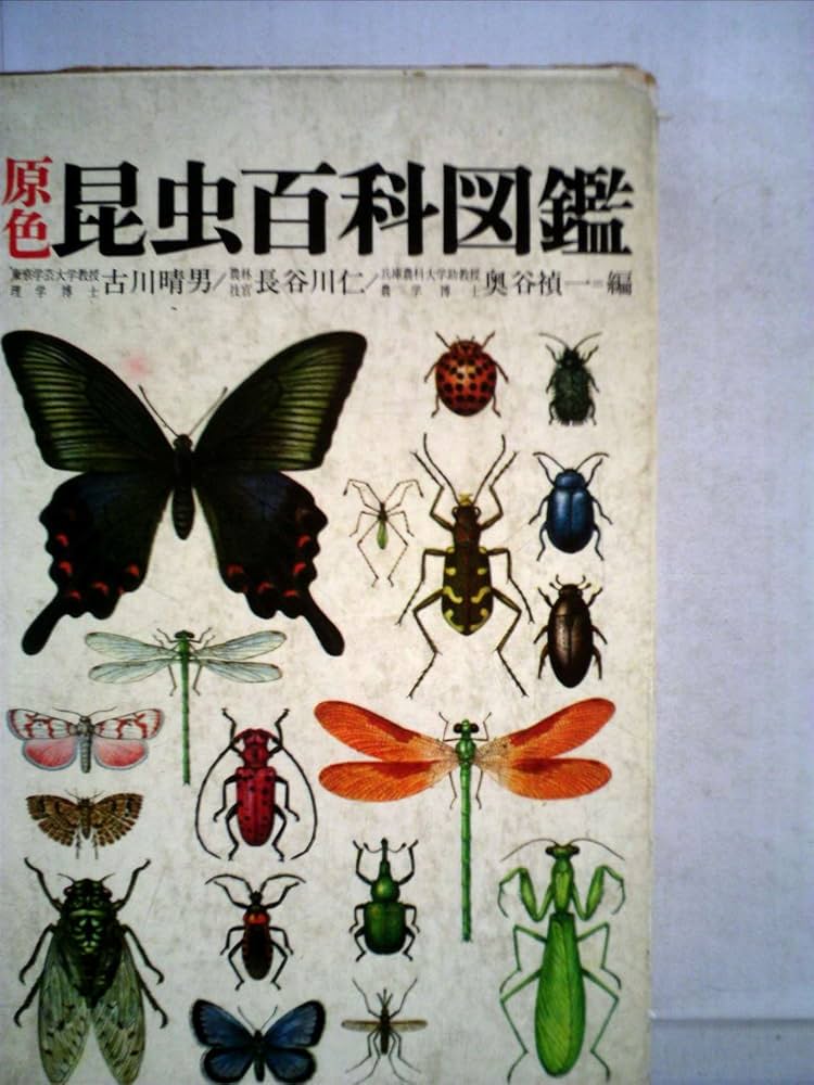 内科学 カラー版 Amazon.co.jp: 呉竹 油性ペン ZIG クレカラー ツイン マーカー