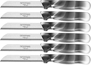 Solingen Marble Pattern Set of 6 Dark Grey Knives