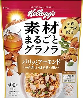 ケロッグ 素材まるごとグラノラパリッとアーモンドやさしいはちみつ味400g