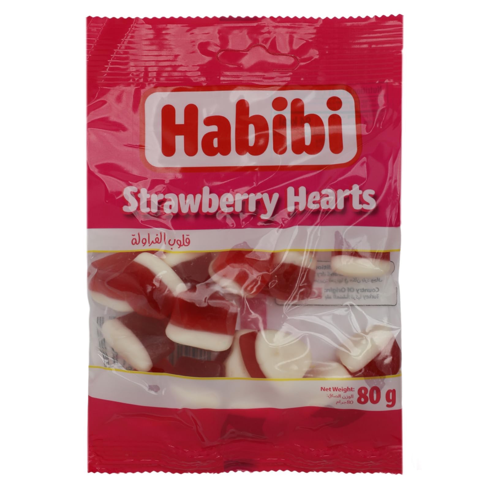 HabibiJelly Strawberry Hearts Flavoured Gummi Candy 80 g