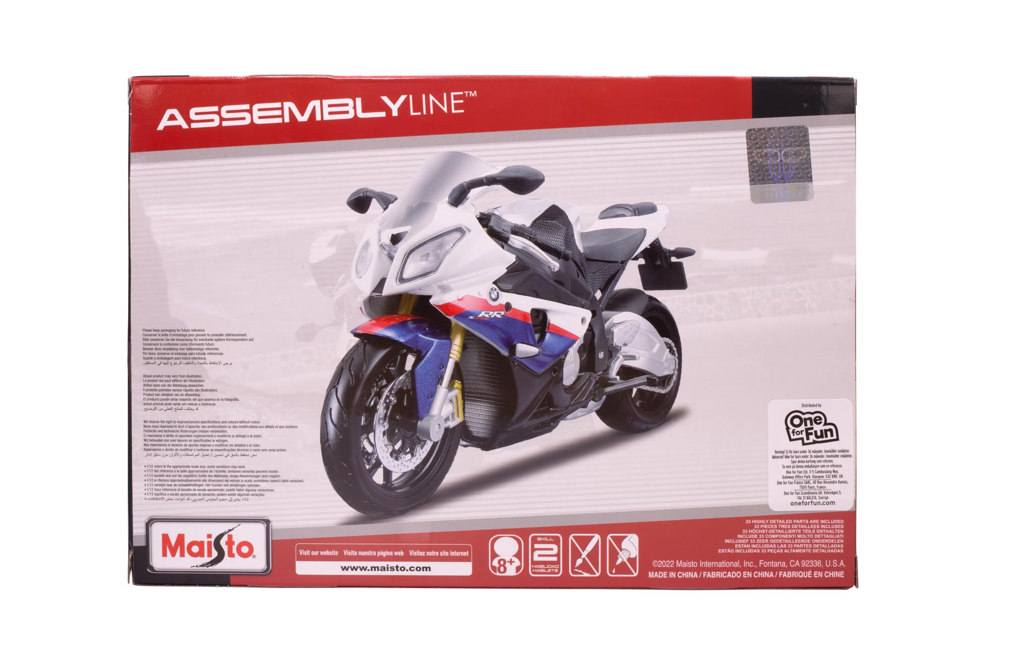 ℳ トミックス 92336/92337/92338 JR E233-0系通勤電車（中央線・T