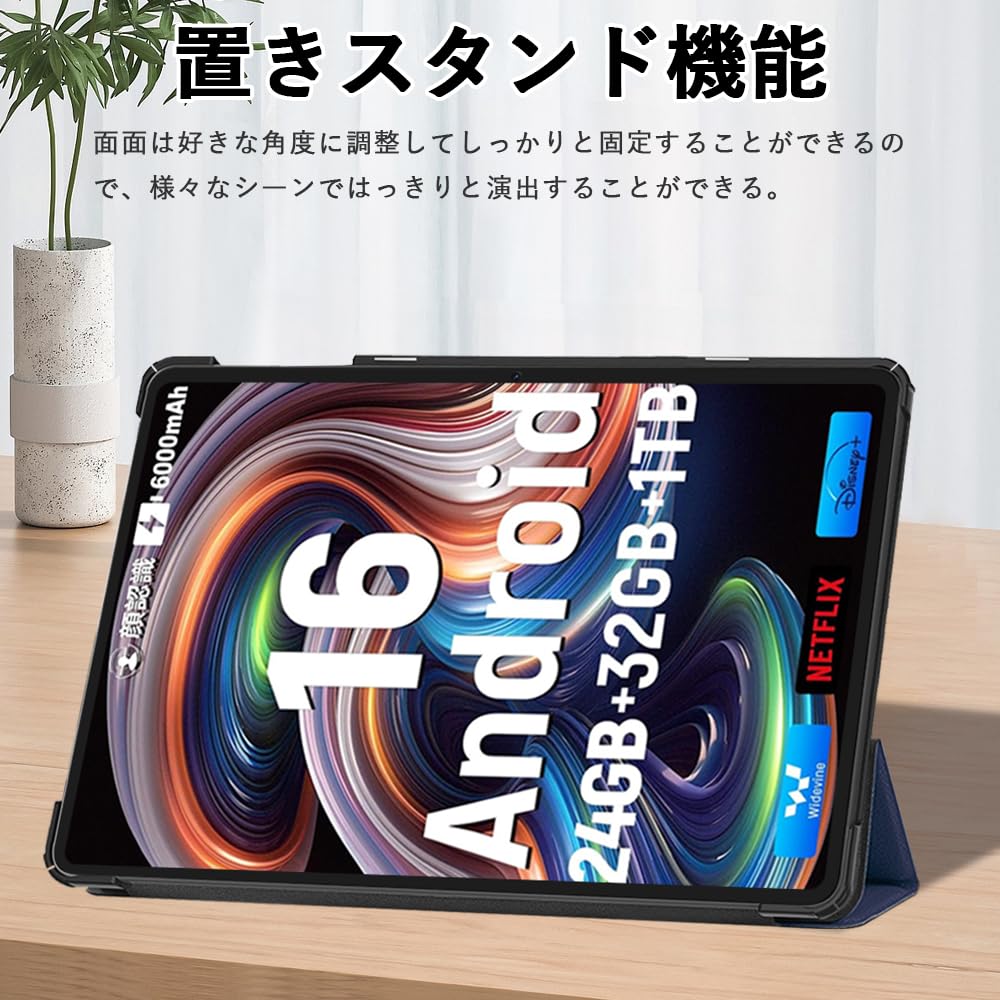 Amazon.co.jp: For HiGrace HGCKB1004S/KB1004S タブレット 10インチ