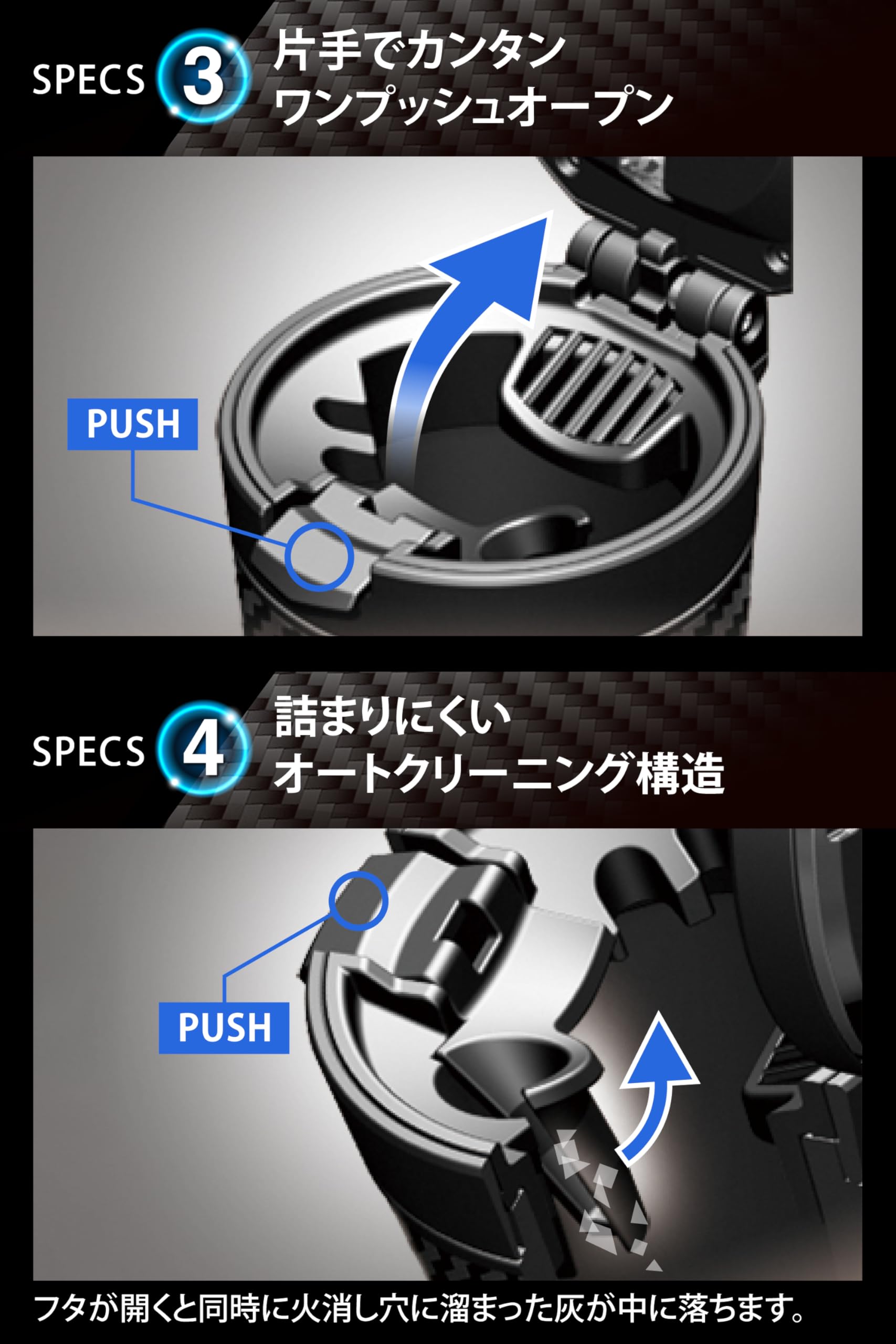 Amazon | カーメイト(Carmate) 車用 ボトル型 灰皿 吸い殻入れ ブルー