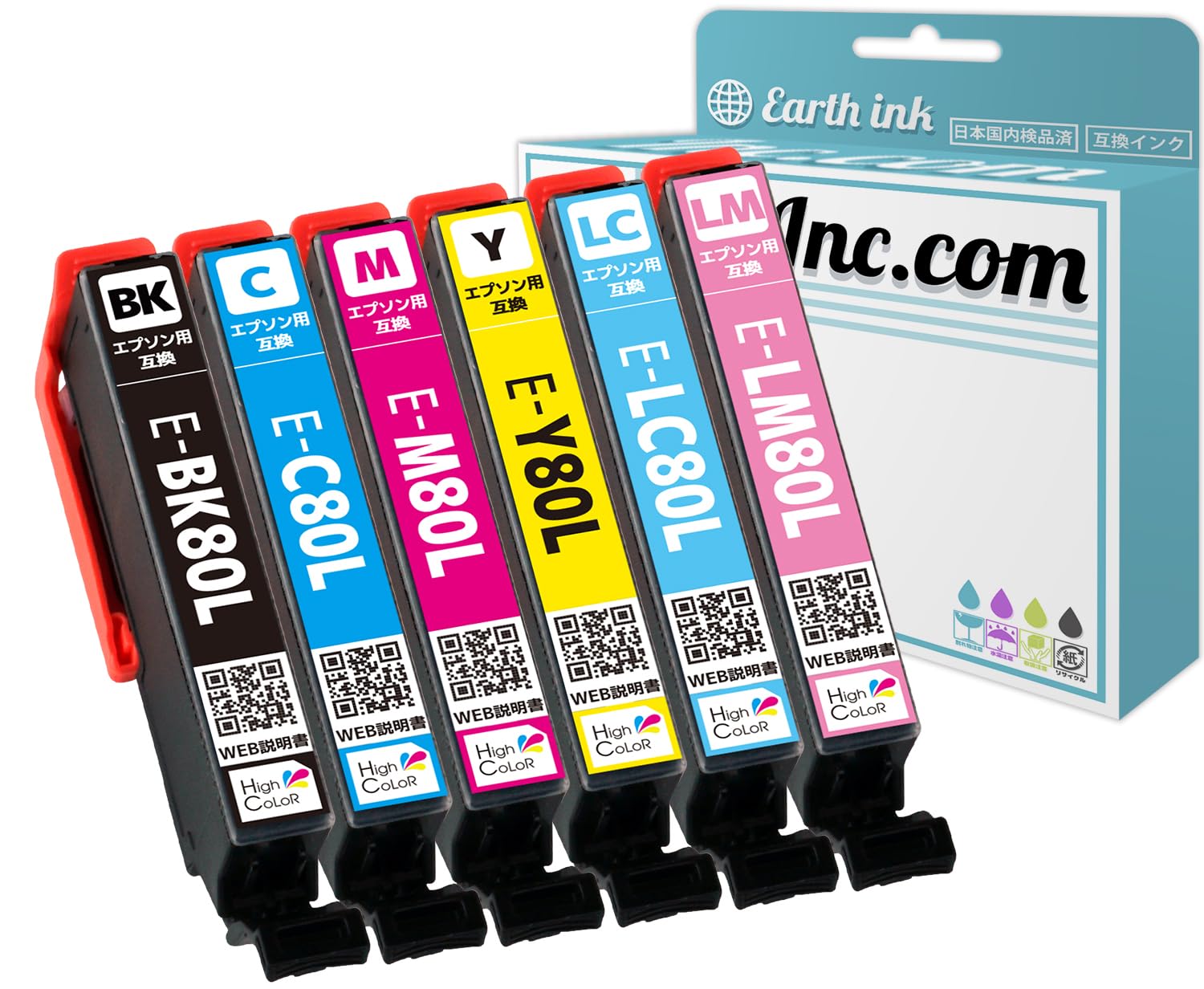 Amazon.co.jp: Inc.com IC80L とうもろこし エプソン (EPSON)用 インク 