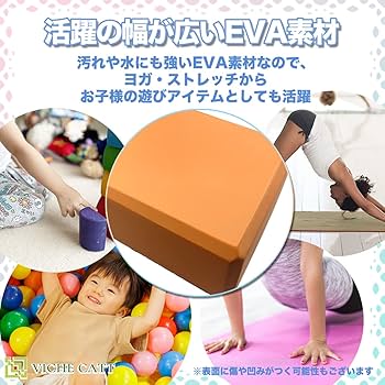 Amazon.co.jp: VICHE CATT シガーボックス ジャグリング ソフト