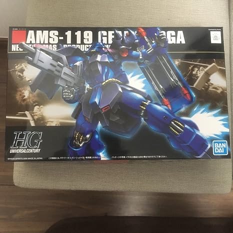 Amazon Hguc ギラドーガ レズンシュナイダー機 プラモデル プラモデル 通販
