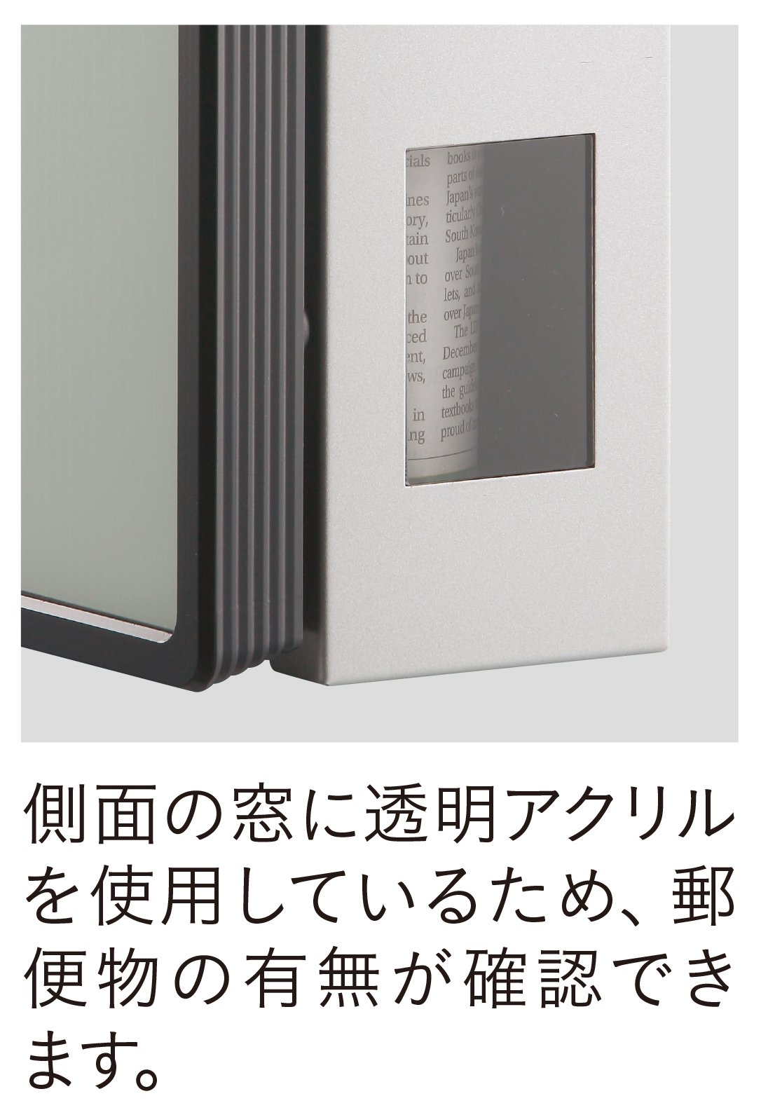 郵便ポスト　プラストブラック左開き　新品未開封 Amazon.co.jp: ユニソン(UNISON) 壁付ポスト プラスト 左開きタイプ