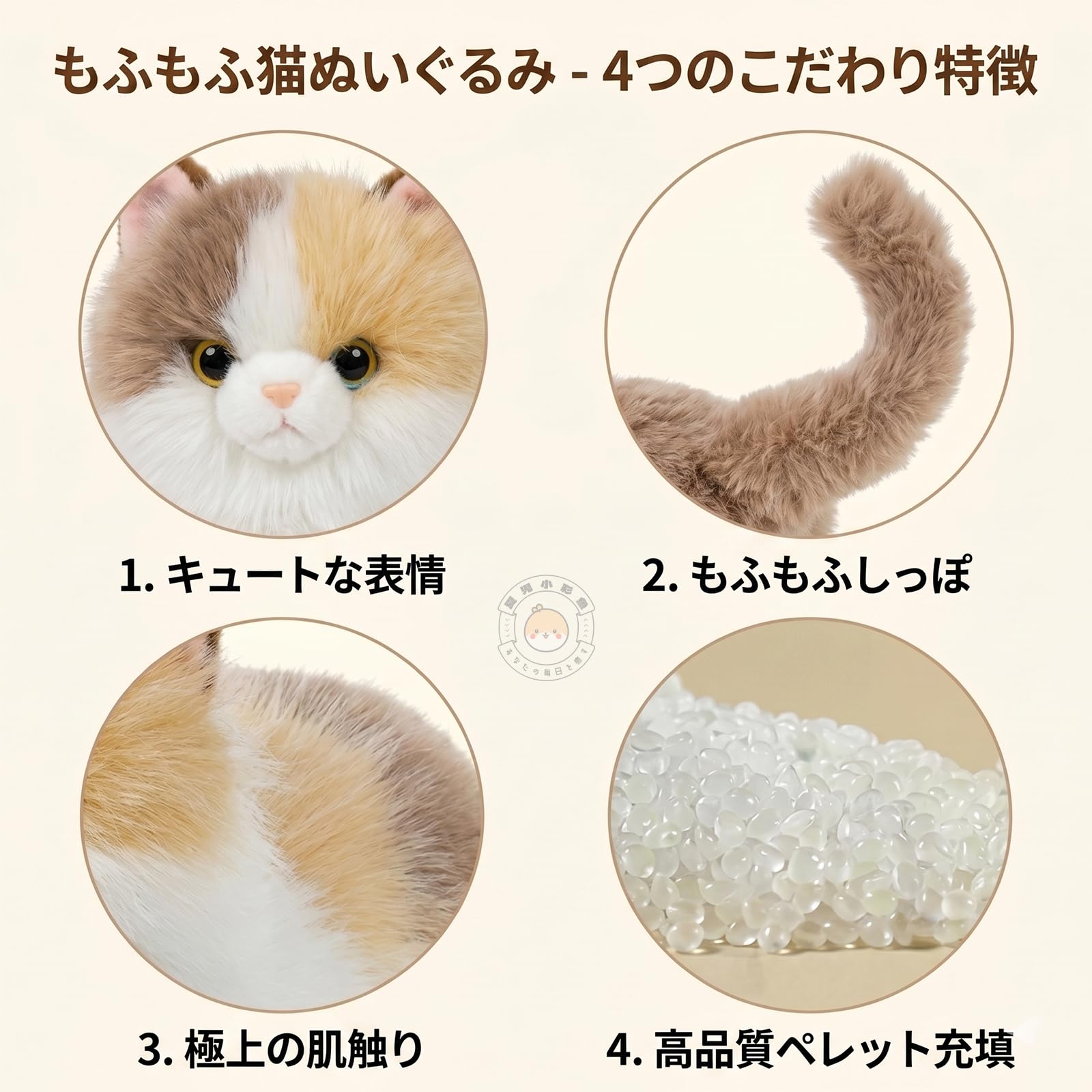 Amazon.co.jp: 三毛猫 ぬいぐるみ リアル 抱き枕 特大 58cm 鳴く機能
