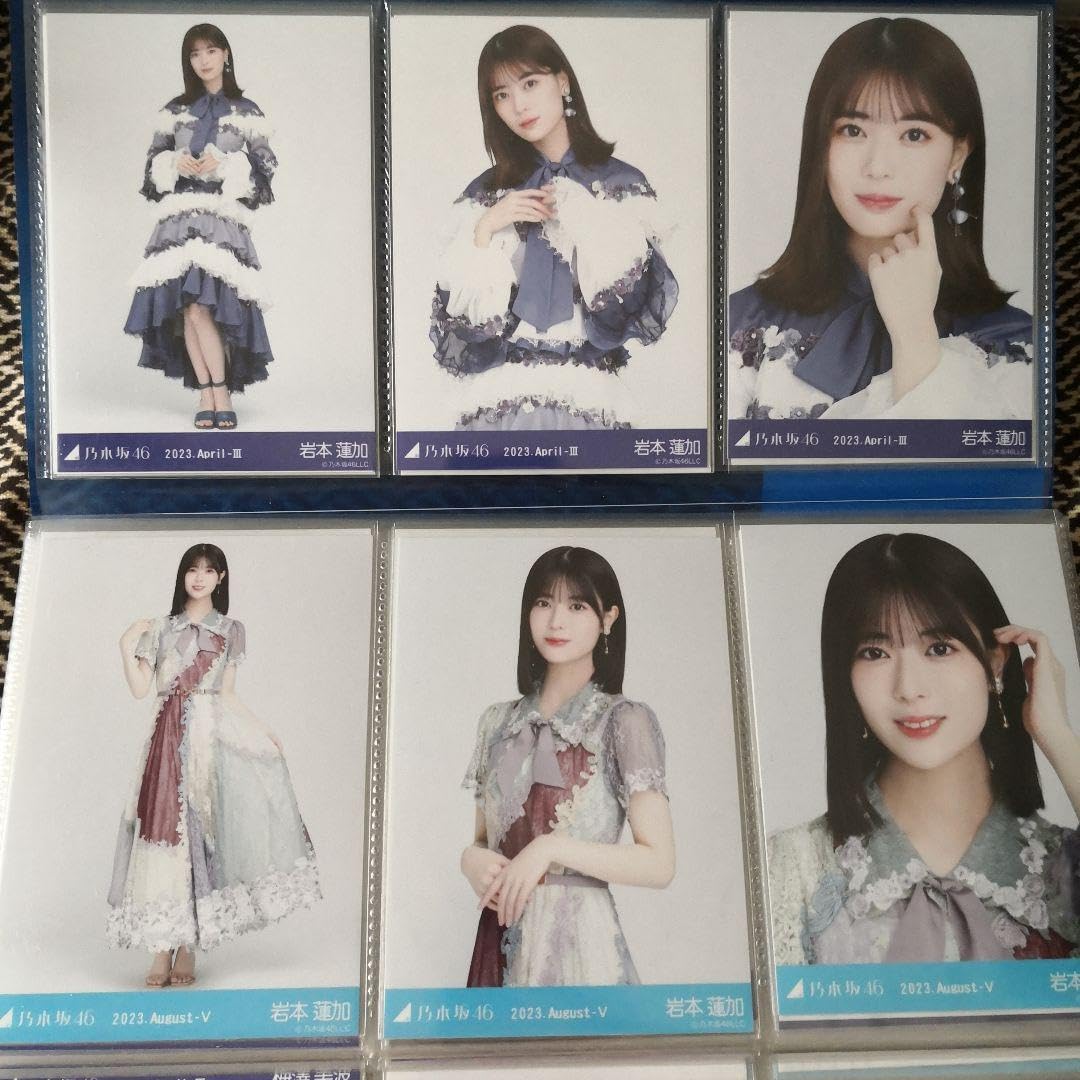 Amazon.co.jp: 乃木坂46 岩本蓮加 生写真 乃木コレコンプ まとめ