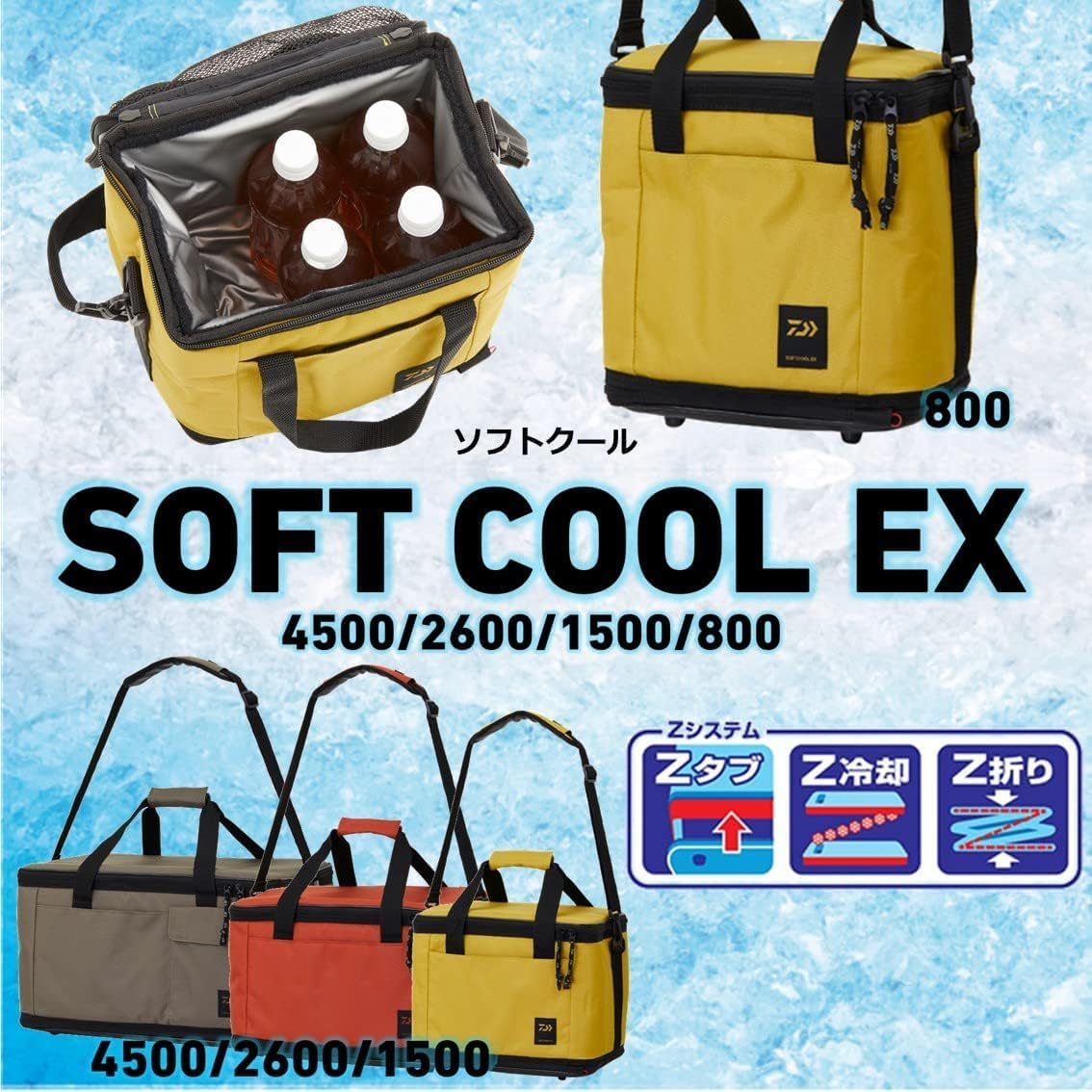 ageLOC WellSpa io本体【箱あり】 ageLOC WellSpa io本体【箱あり】 Nuskin如新云朵机ageloc