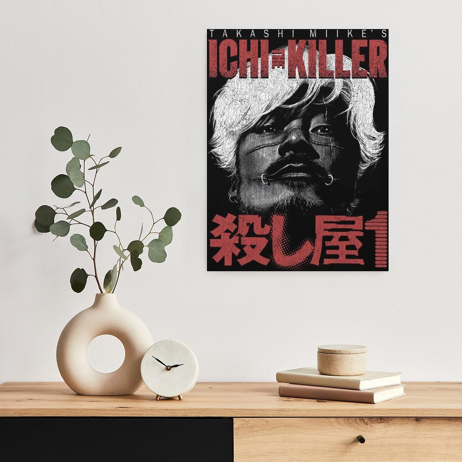 Amazon.com: Ichi The Killer Movie Poster Canvas Painting Wall Art
