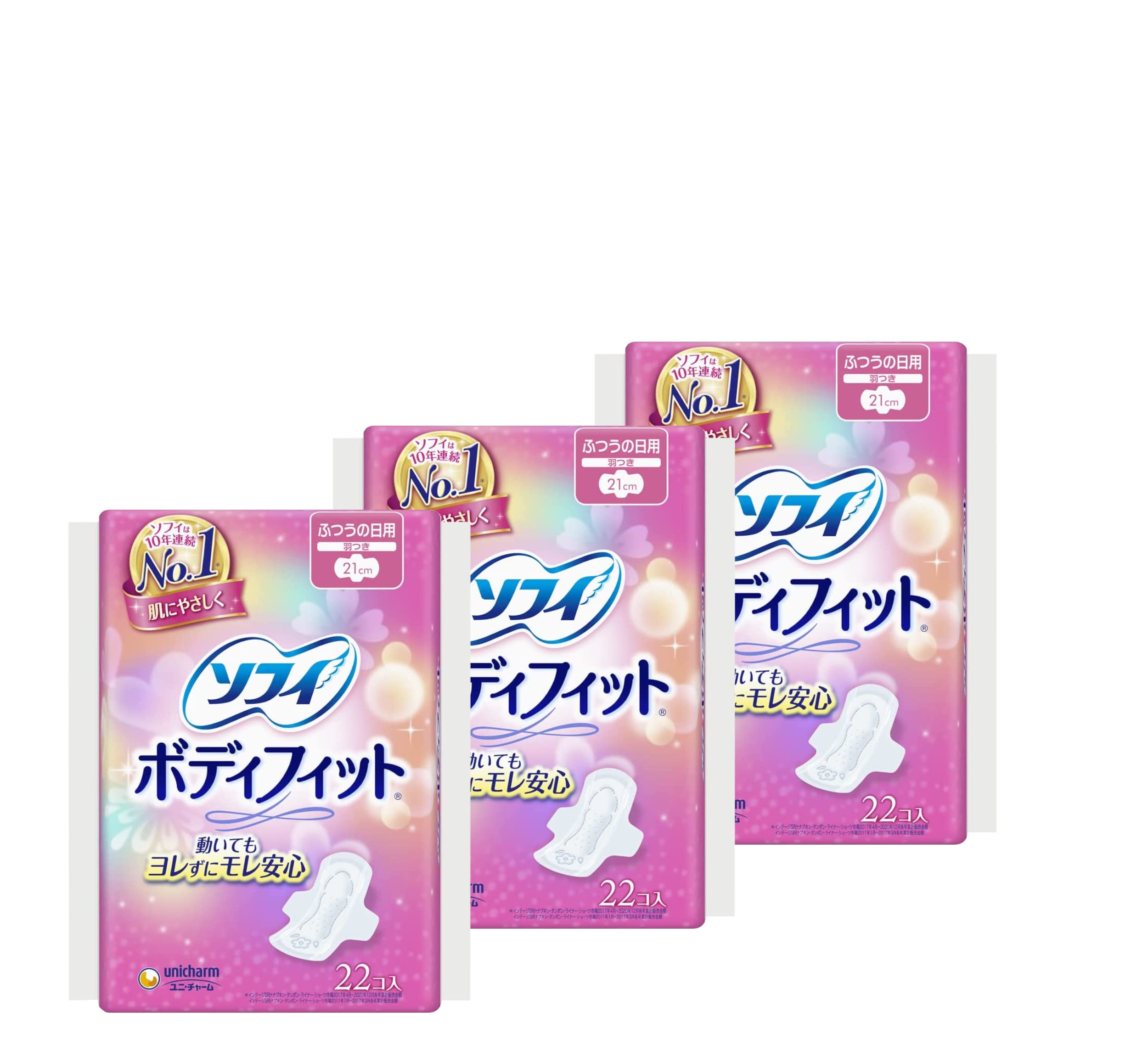 Amazon | 【3個セット】 ソフィ ボディフィット ふつうの日用 羽つき