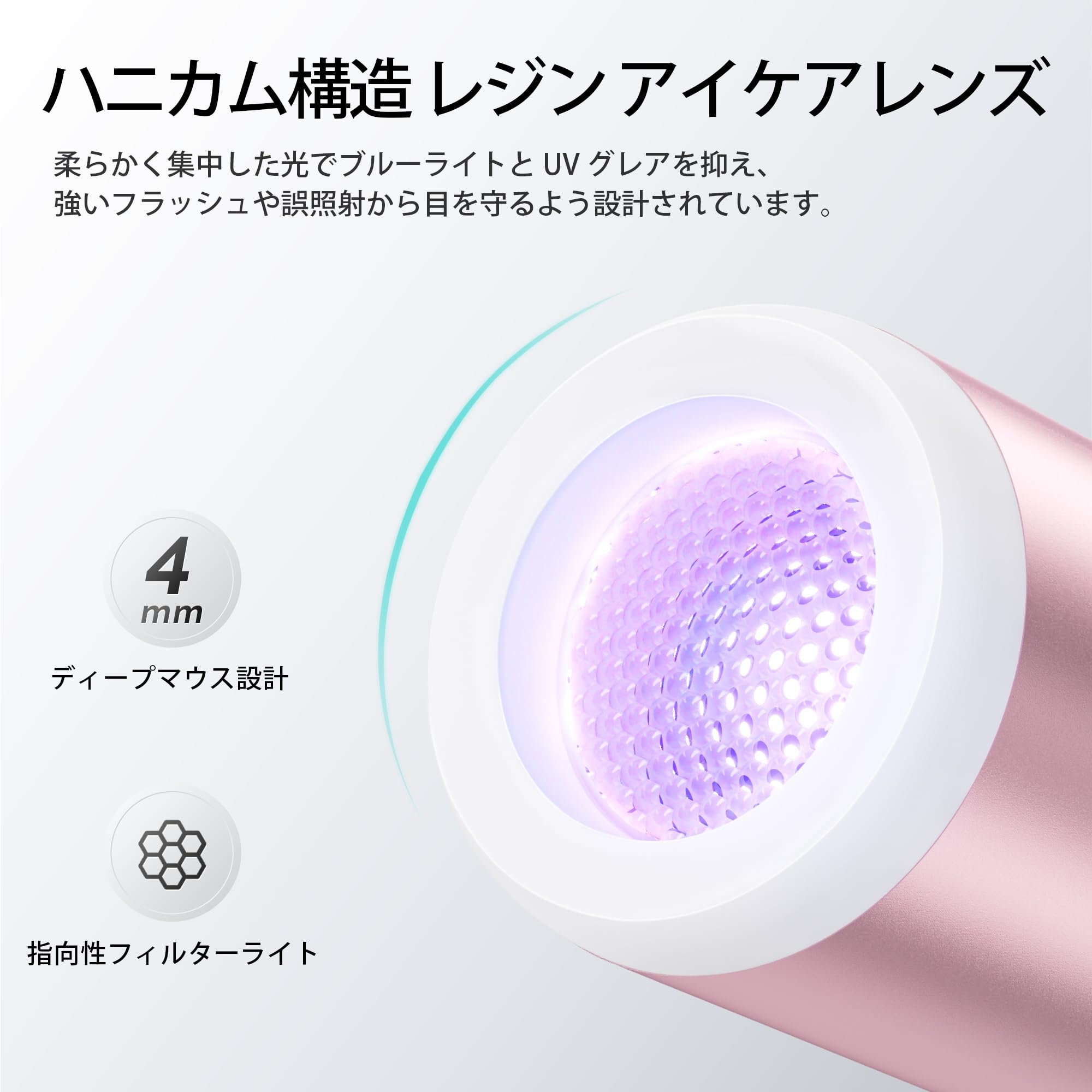 Amazon.co.jp: L'UGX ネイルライト 3W 手持ち式 ジェルネイル用ライト