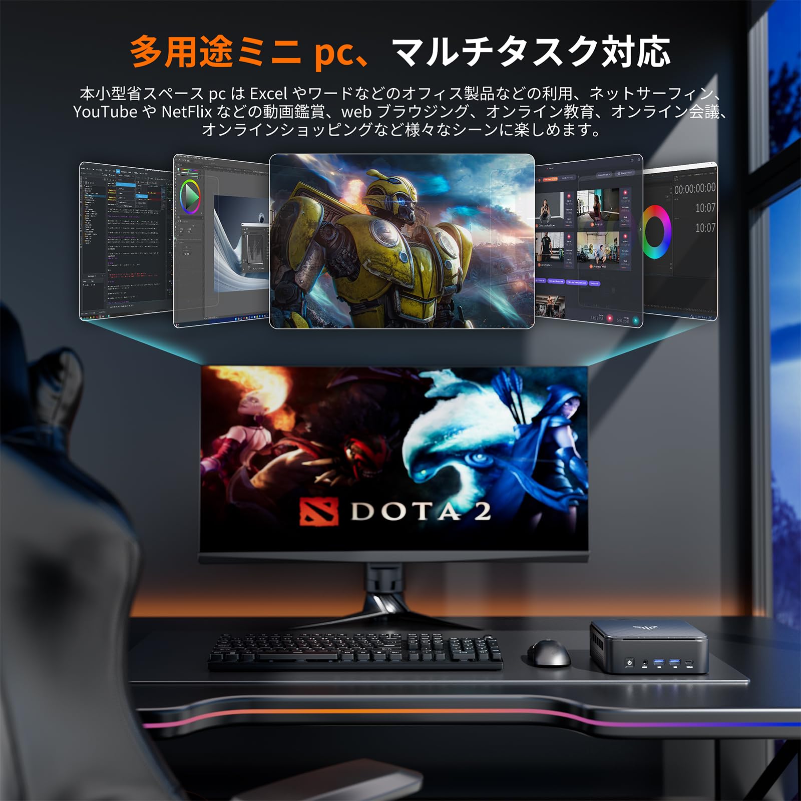 ミニPC NiPoGi Mini PC ryzen 7 5700u 32/ 512gb Amazon.co.jp: Nipogi ゲーミング AMD Ryzen7 5700U ミニpc 新版小型pc