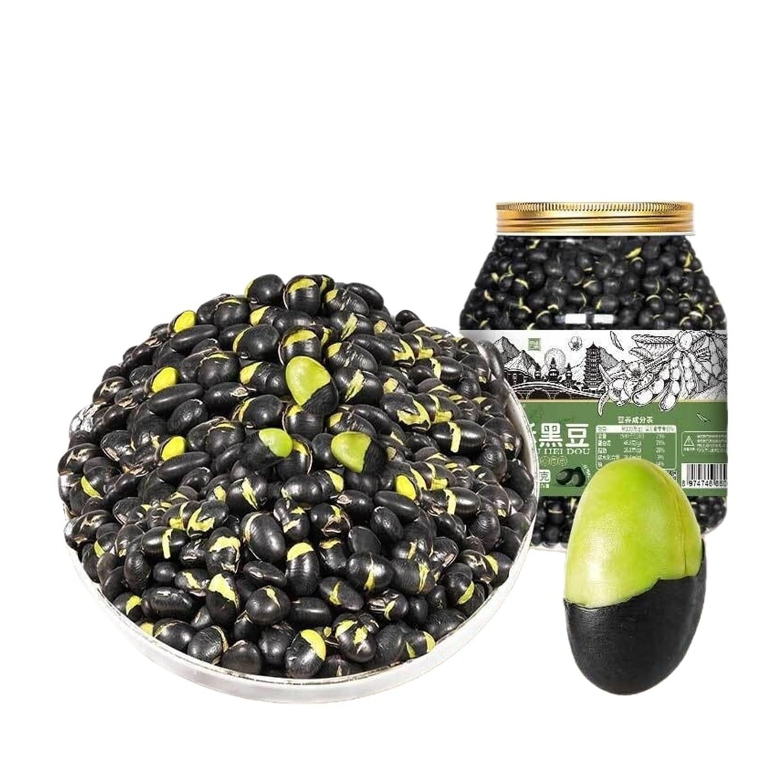 500 g de frijoles negros listos for comer, grandes y regordetes, con cada frijol crujiente y fragante, for un brillo saludable.