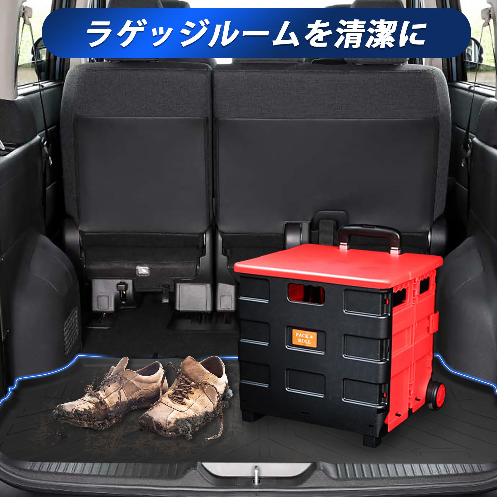 Amazon.co.jp: 新型ステップワゴン RP6 RP7 RP8型 ラゲッジマット 車種 Amazon.co.jp: 新型ステップワゴン RP6 RP7 RP8型 ラゲッジマット 車種