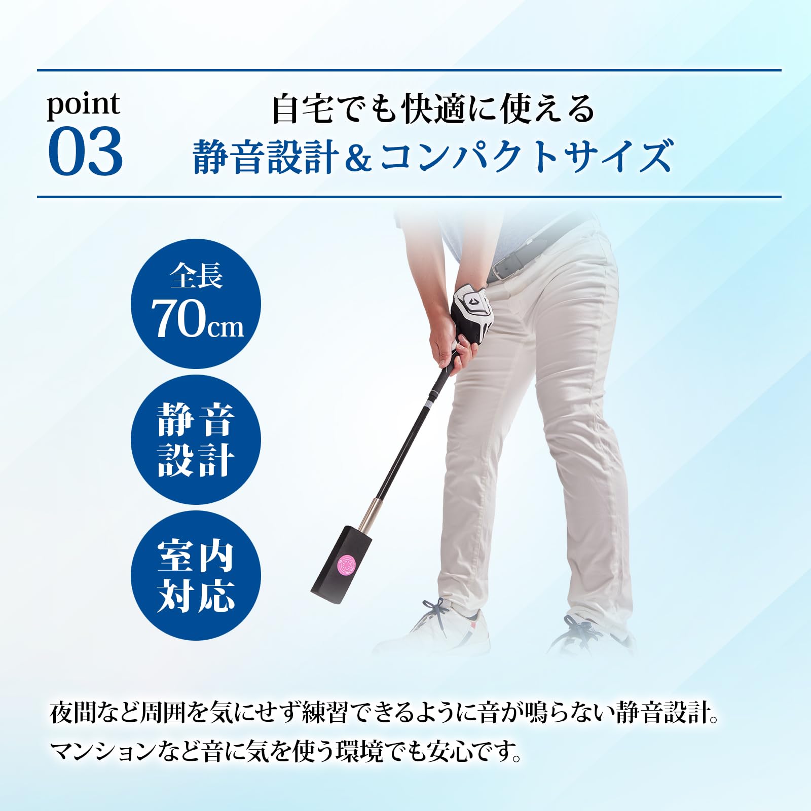 【在庫セール】ダイヤゴルフ(DAIYA GOLF) ゴルフ練習器 ダイヤスイング ダイヤ ダイヤスイング535 TR-535 練習器具の通販 テレ東