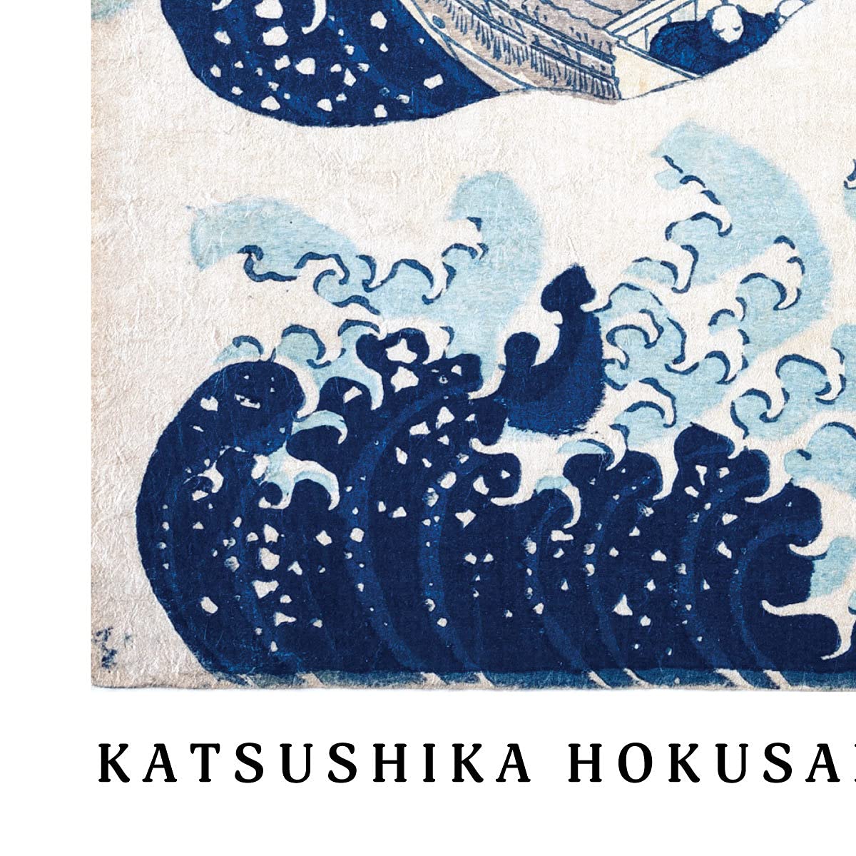 Amazon.co.jp: BROOMIN アートポスター 葛飾北斎 富嶽三十六景 神奈川