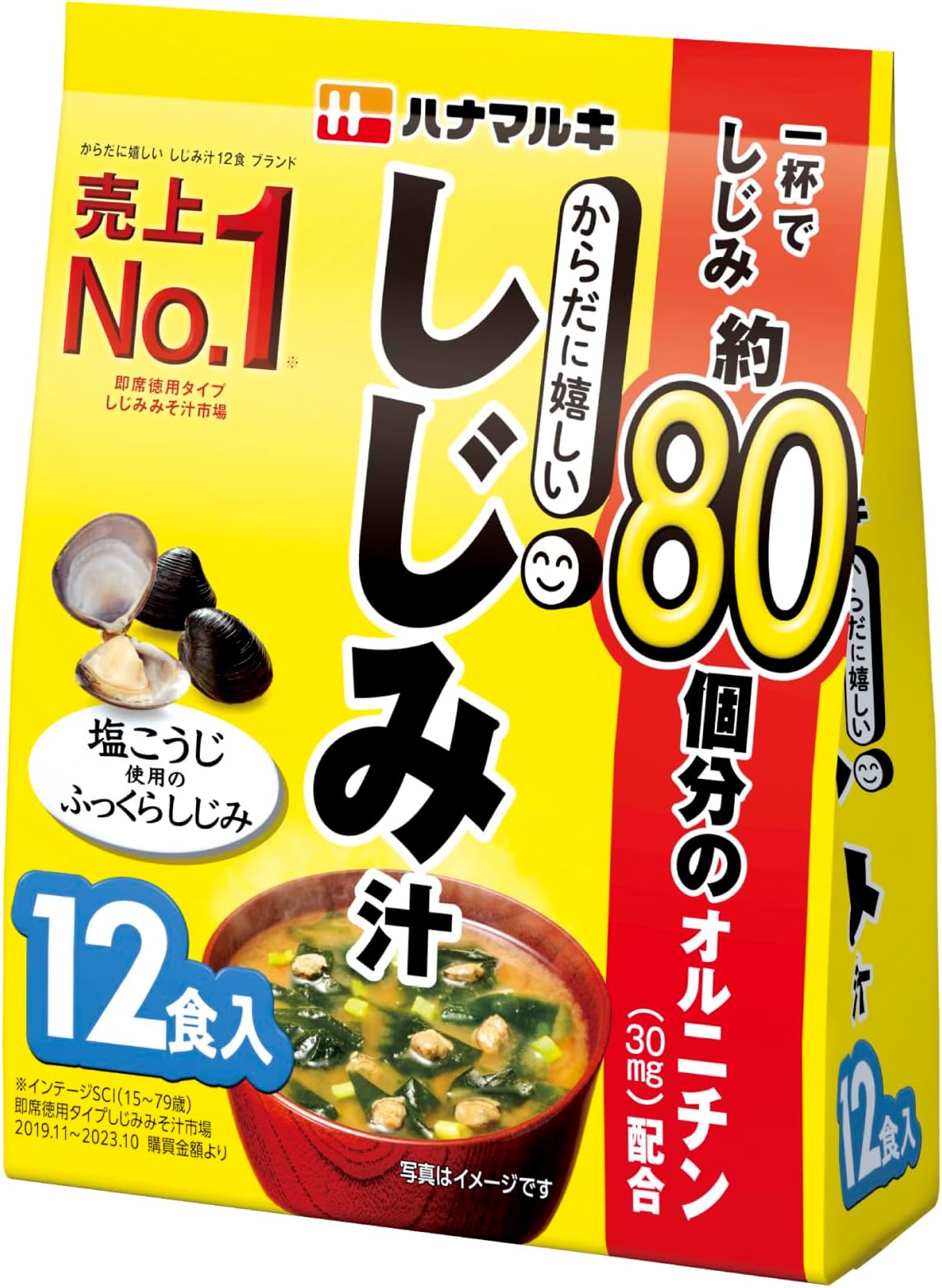 Freshwater clam juice 12 meals ~ 5 pieces glad to Hanamaruki body
