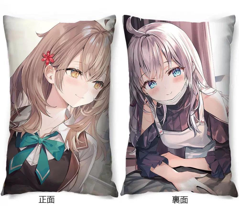 Amazon.co.jp: 時々ボソッとロシア語でデレる隣のアーリャさん