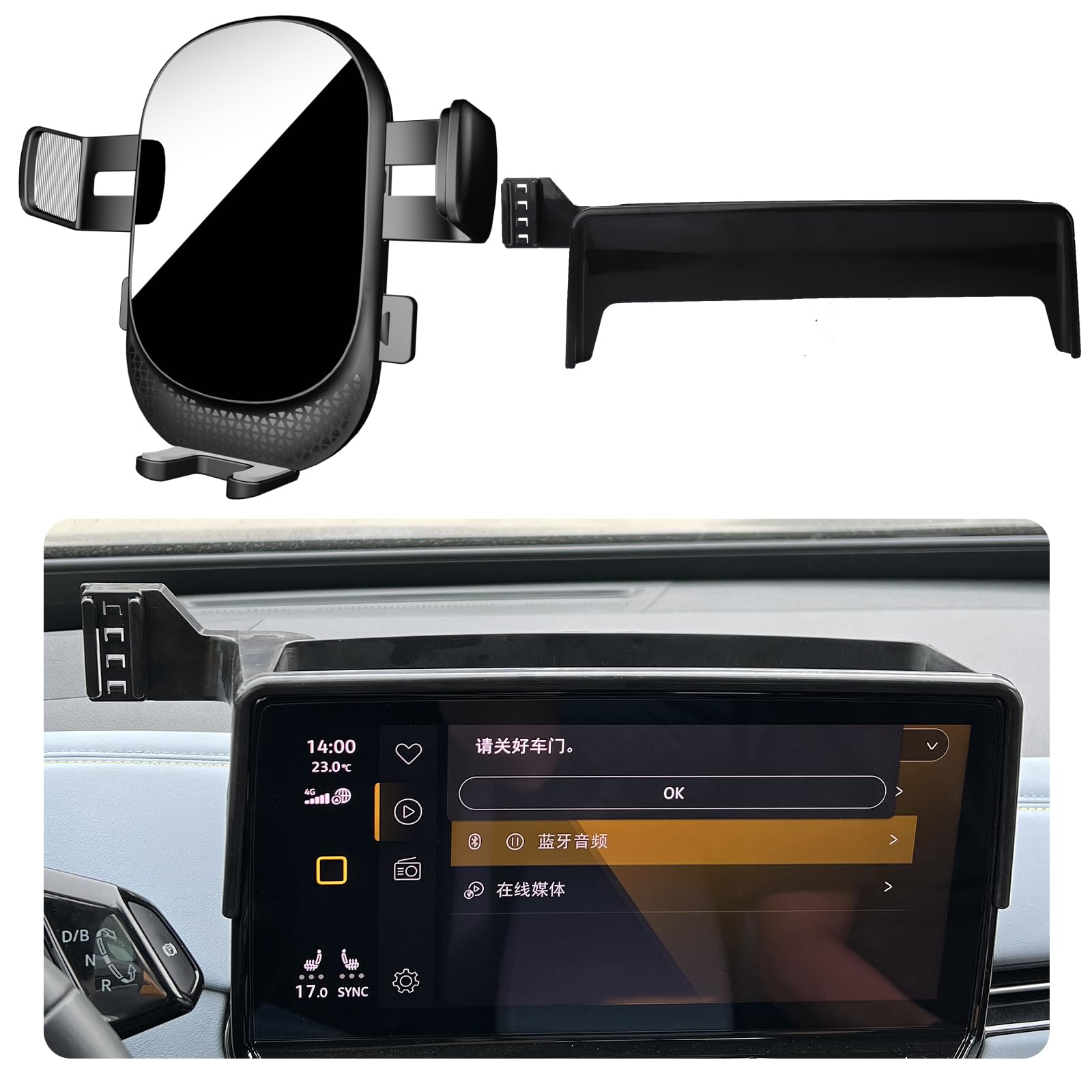 Soporte Movil Coche para Volkswagen ID.Buzz Accesorios [Solo compatible con VW ID Buzz – pantalla táctil 12 pulgadas, años 2022-2024]No compatible con pantallas táctiles de 12,9 pulgadas y 10 pulgadas
