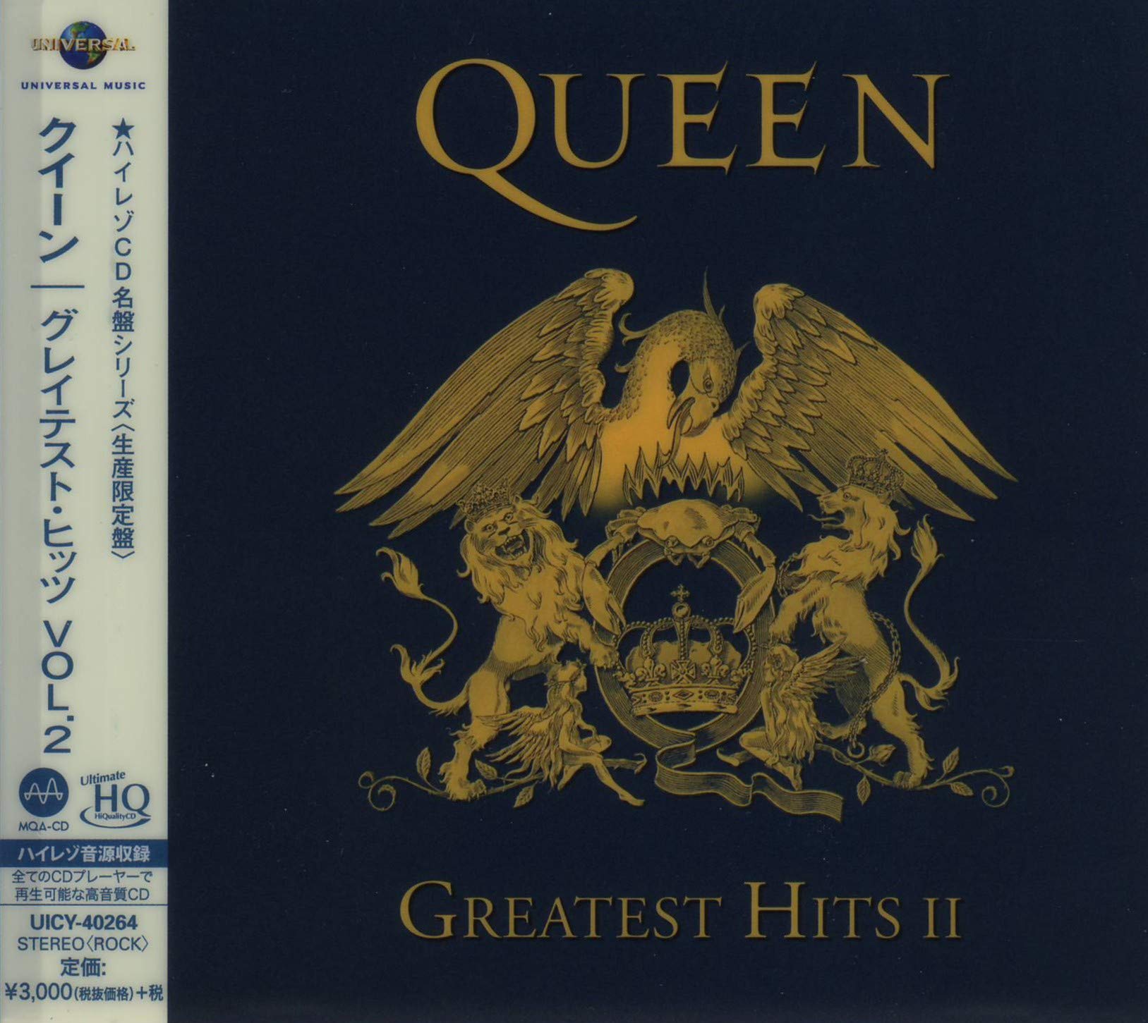 Greatest Hits Vol 2