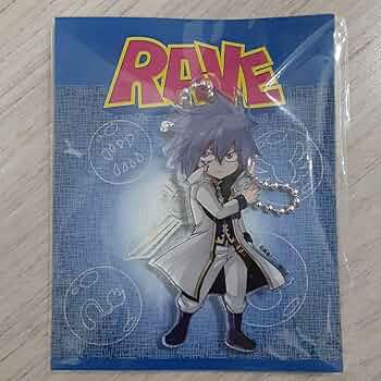 Amazon.co.jp: RAVE レイヴ ジークハルト アクリルチャーム 真島