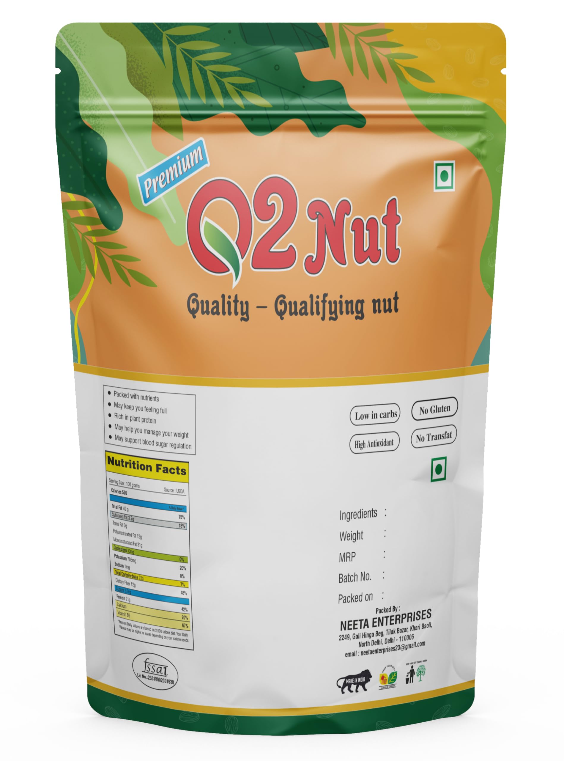 Q2 Nut (Dried Kiwi, 250g)