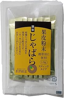 Amazon.co.jp: 無添加 じゃばら 果皮粉末 【美味しく手軽にじゃばらを摂取】有田 北山村 じゃばら粉末 (花粉 ナリルチン ビタミンc) 柑橘 縁起物 [ 紀伊路屋 ] スティックタイプ7本 : 食品・飲料・お酒