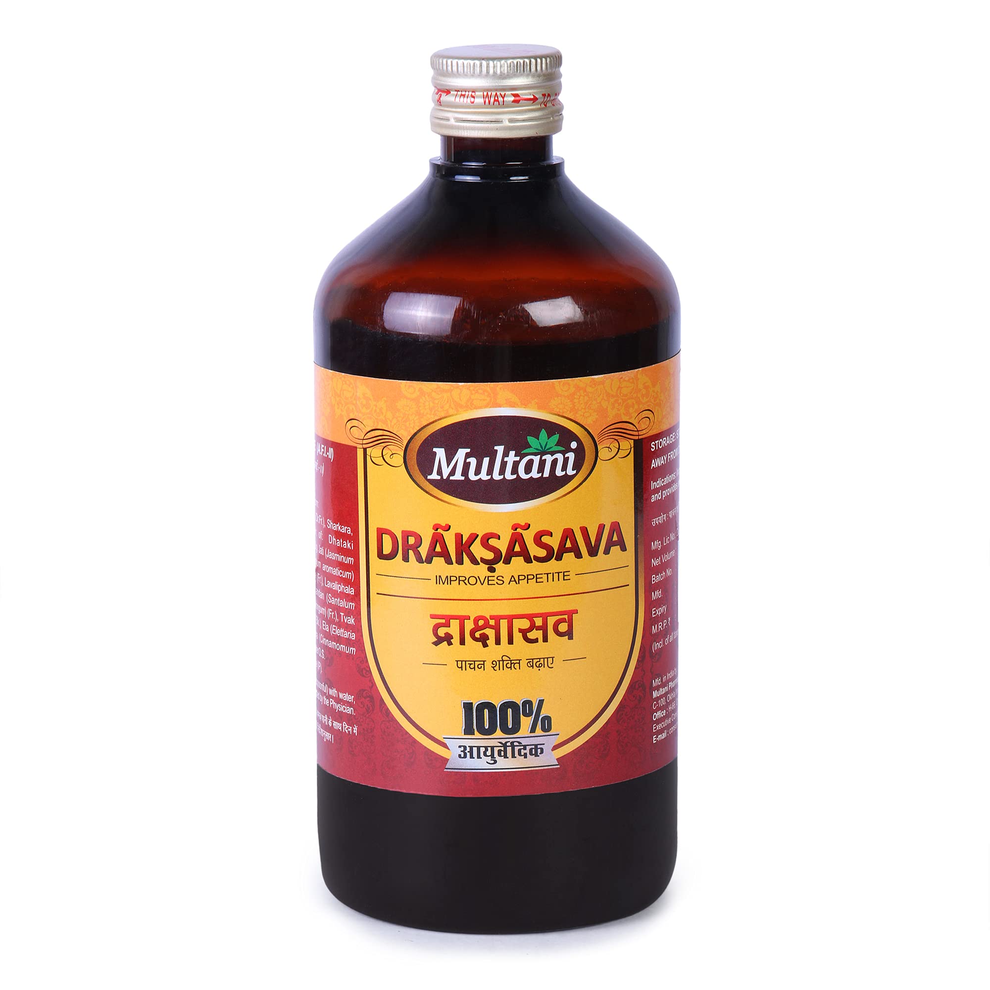 Multani Drakshasava, 450 MI (B08BLPLMNH) Amazon Price History, Amazon Price Tracker