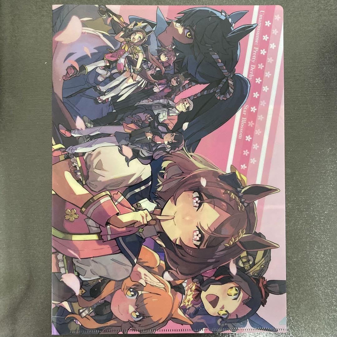 Amazon.co.jp: ウマ娘 スターブロッサム1巻 メロンブックス限定特典