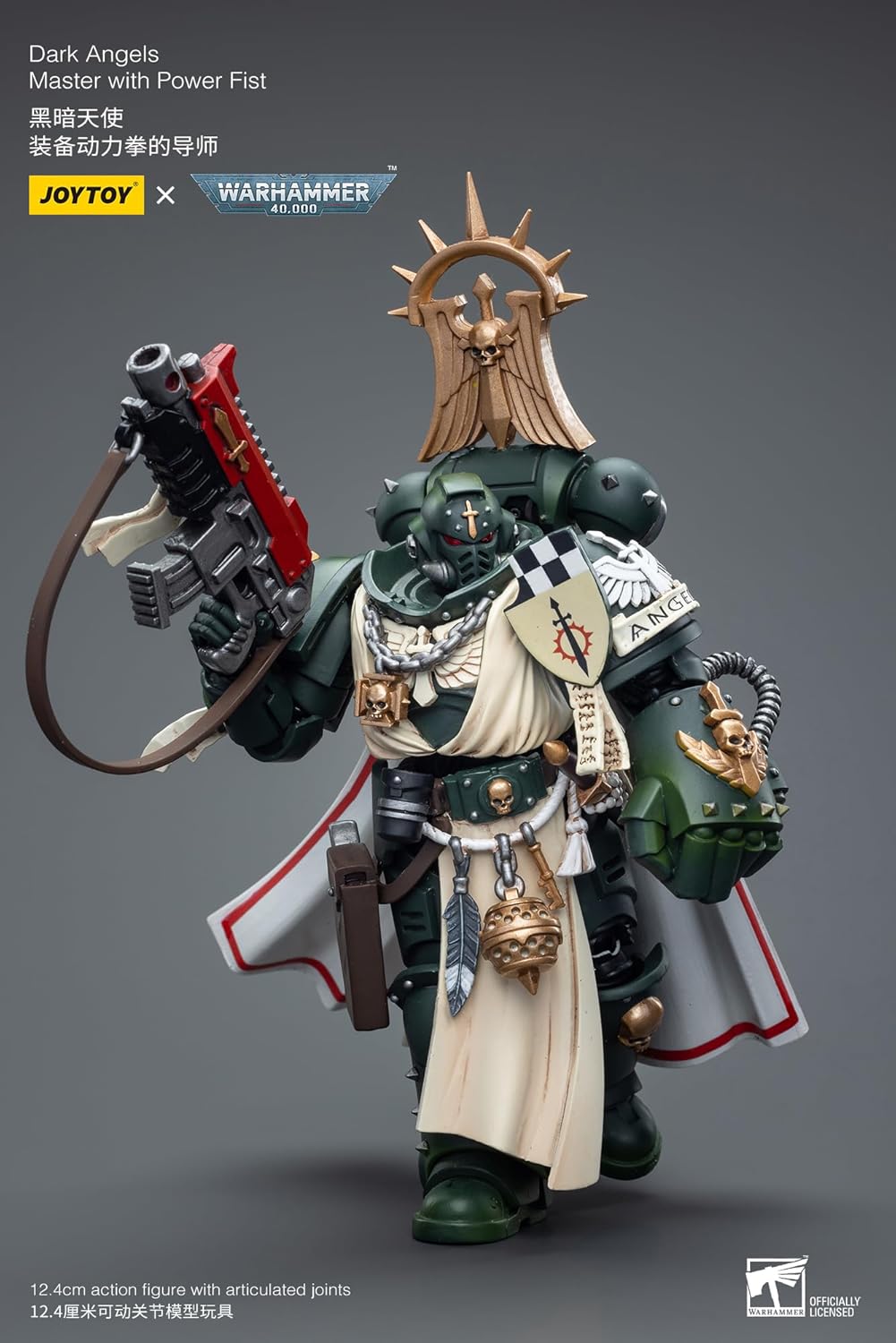 Warhammer 40K: Dark Angels Master with Power Fist 1:18 Scale Action Figure