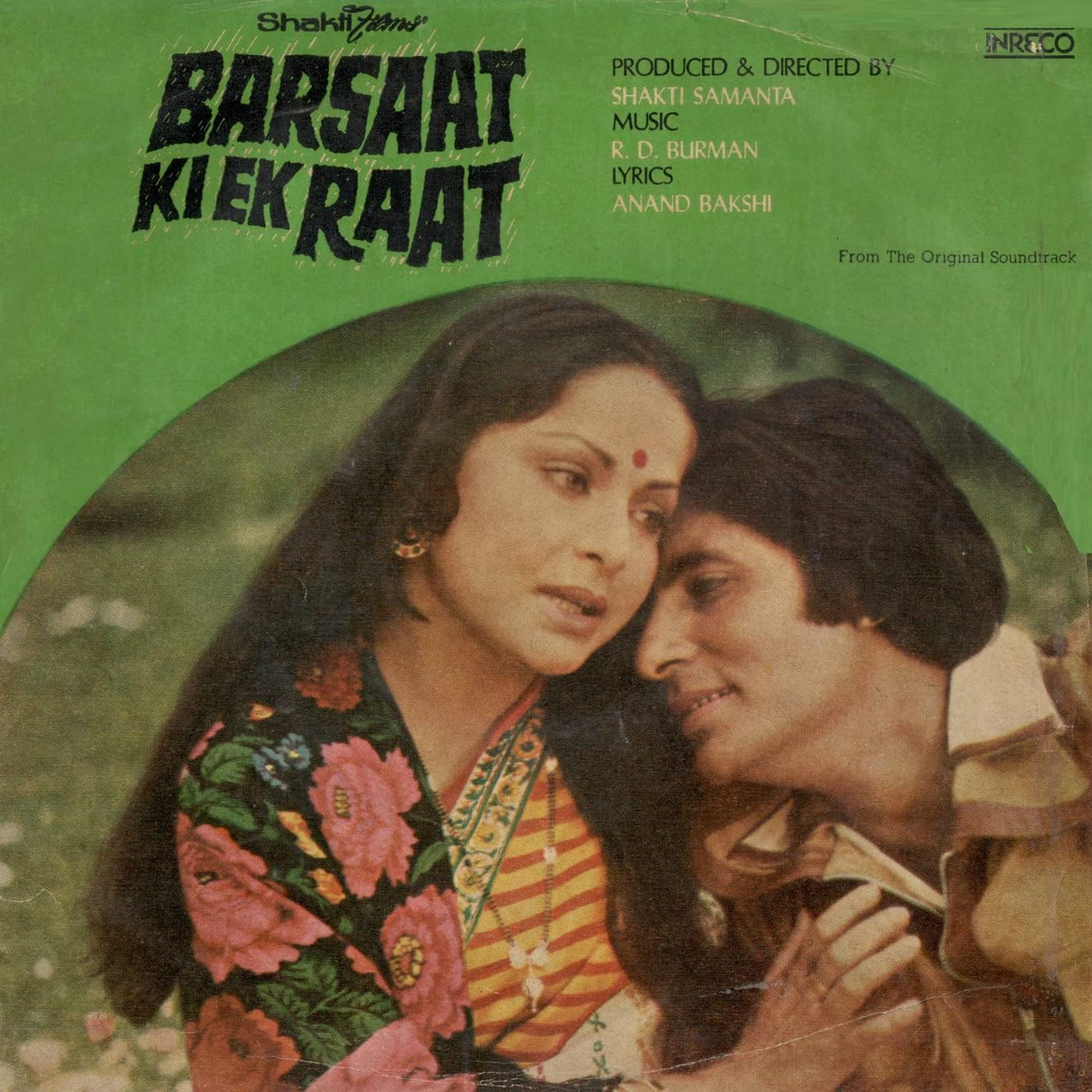 Vinyl - BARSAAT KI EK RAAT - Kishore Kumar & Lata Mangeshkar, Asha Bhosle