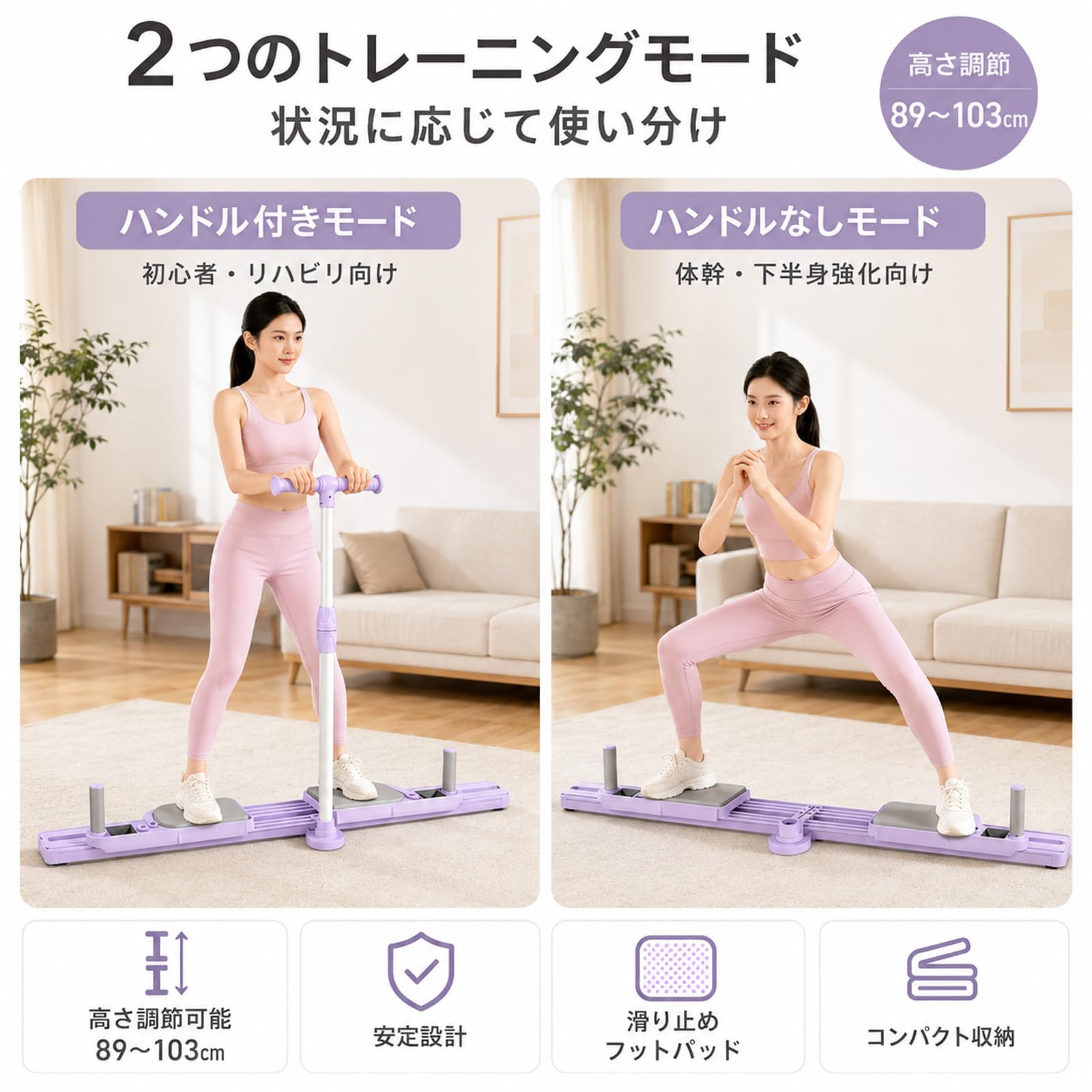 Amazon.co.jp: レッグスライダー ピラティスボード ダイエット器具 Amazon.co.jp: レッグスライダー ピラティスボード ダイエット器具