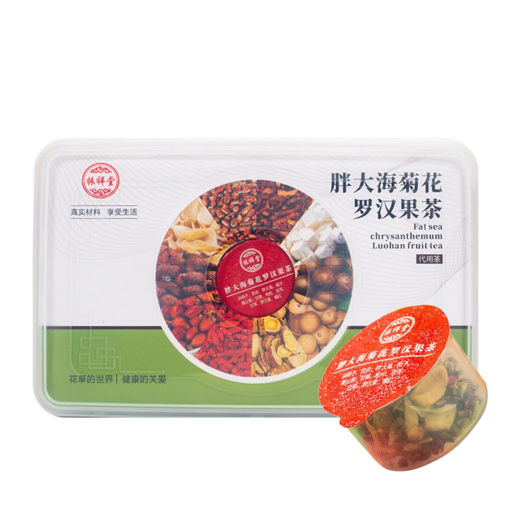 Premium Zdrowa Herbata Cassia, Lilia, Jagody Goji Itp. Połączenie Herbaty 555g (18,5g * 30 Puszek/Pudełko) / 19,57oz Małe Puszki Herbata Ziołowa