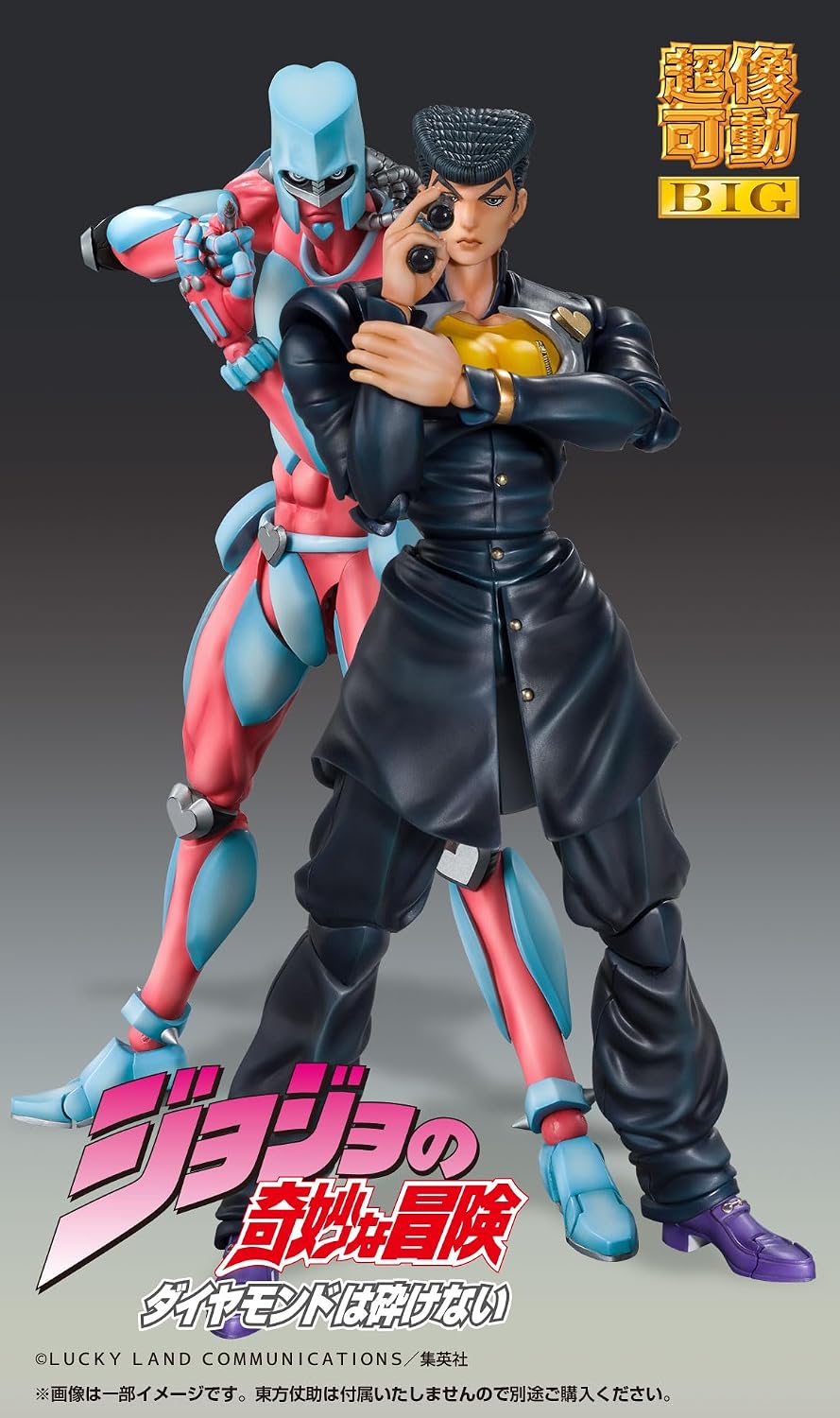 Medicos JoJo’s Bizarre Adventure Part 4: Crazy Diamond Chozokado Super Action Big Figure