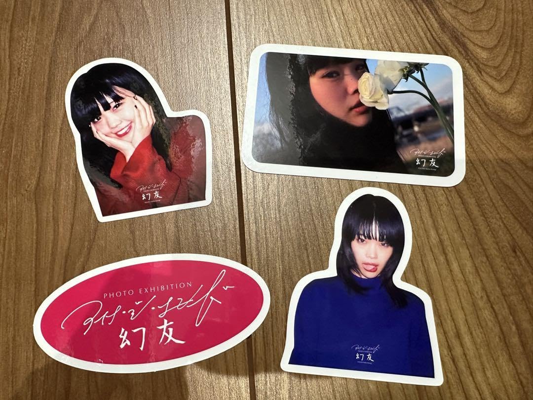 Amazon.co.jp: アイナジエンド ステッカーセット 幻友 グッズ : おもちゃ