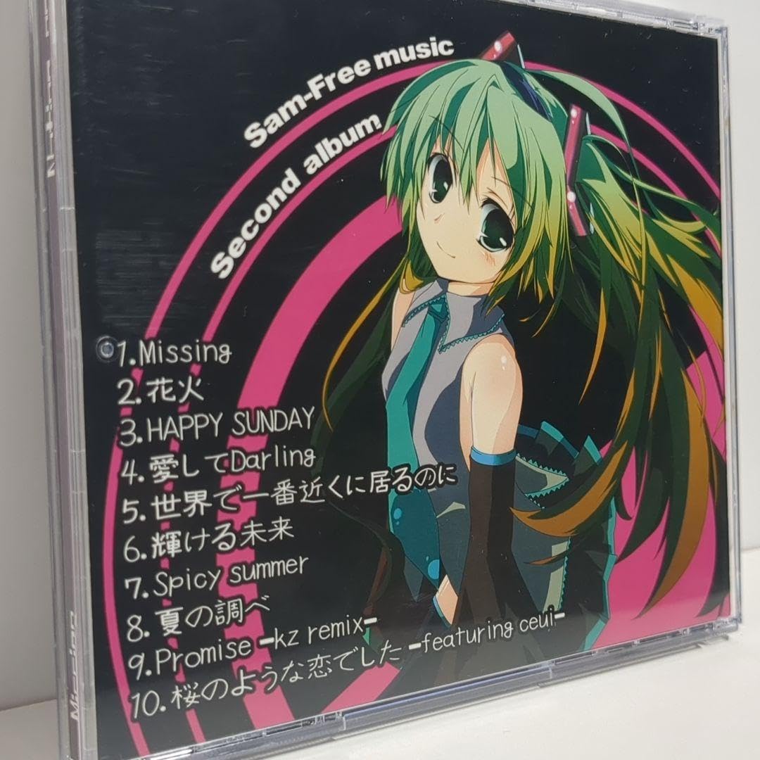 Amazon.co.jp: Missing Nation One samfree ボカロP CD : おもちゃ