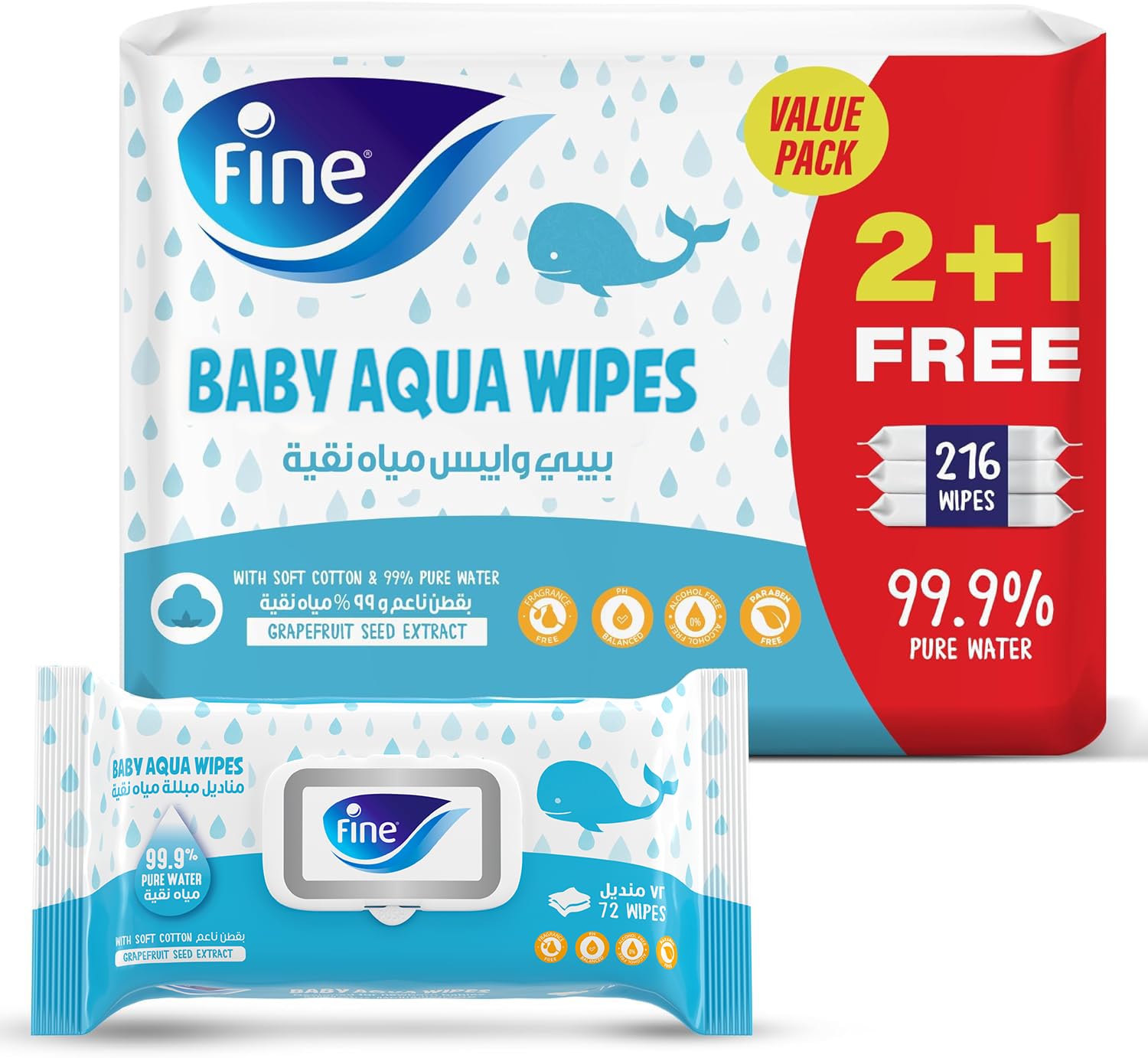 Baby Aqua Wipes โ Pack of 3 x 72 Sheets (216 Wipes), 99.9% Pure Water & Soft Cotton, Unscented, Hypoallergenic, pH-Balanced, For Sensitive Skin