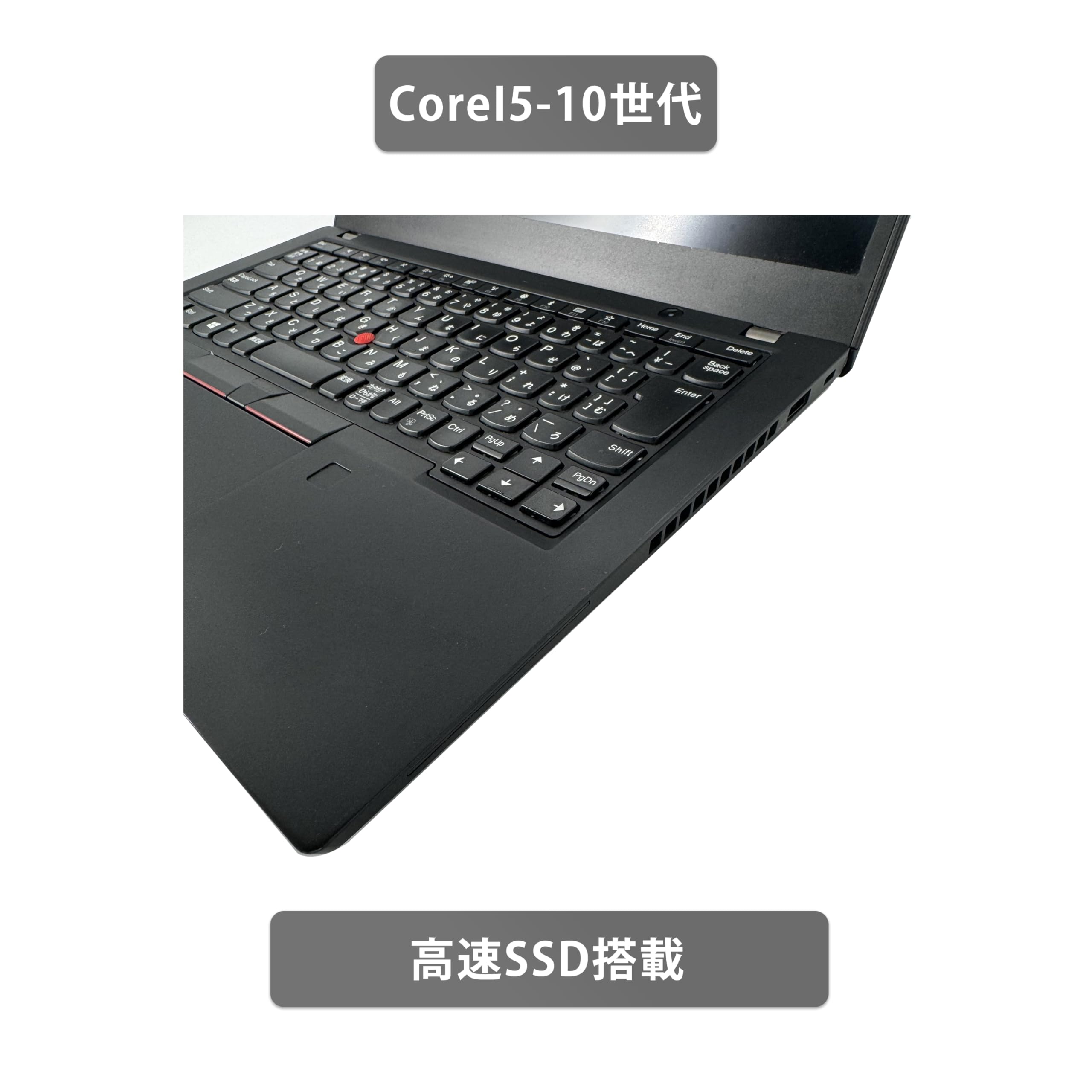 Windowsノート本体 ThinkPad X390 Corei5+Win11+MsOFFICE Windowsノート本体 ThinkPad X390 Corei5+Win11+MsOFFICE
