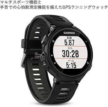 ガーミン 735XTJ foreathlete garmin 美品 715FBoQvOkL._AC_UF350,
