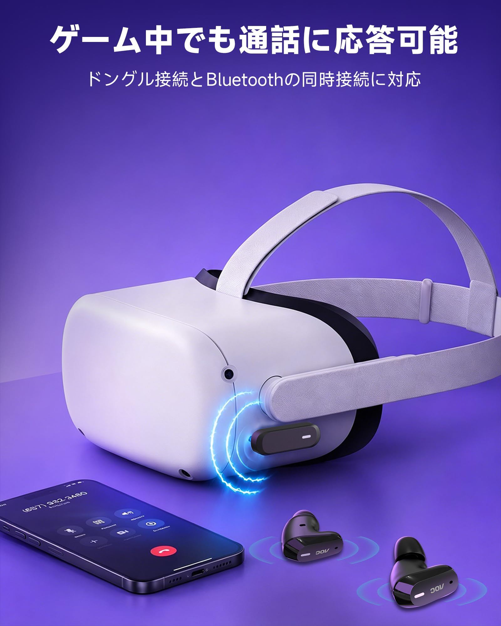 Amazon.co.jp: AOC ACT3512 ゲーミングイヤホン ワイヤレス Bluetooth