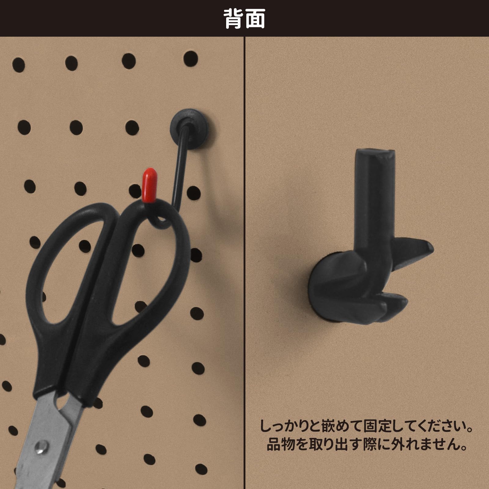 Amazon | 20個 ペグボードフック 有孔ボードフック パンチングボード