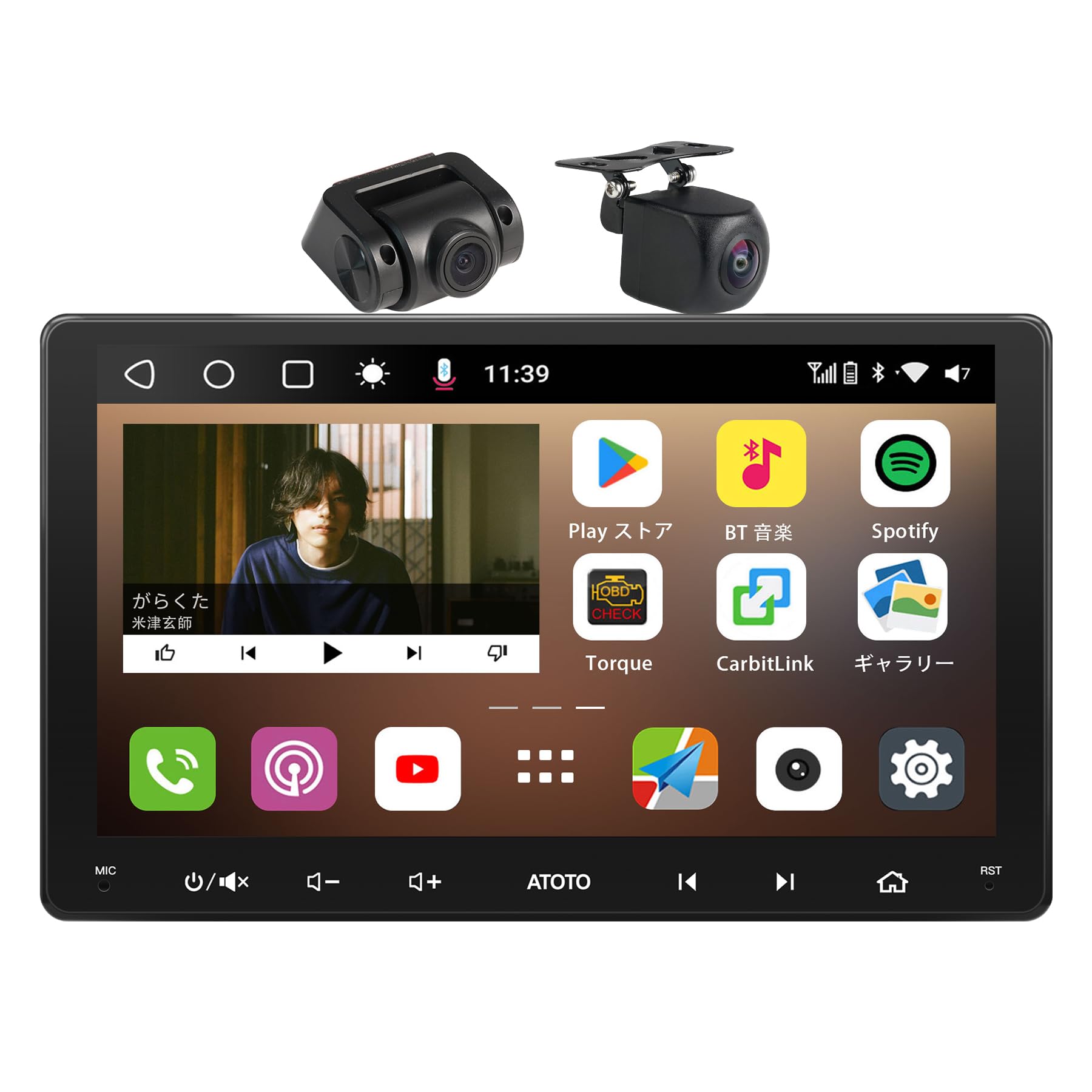 Amazon.co.jp: ATOTOOUT 2 DIN ディスプレイオーディオ【9インチ QLED