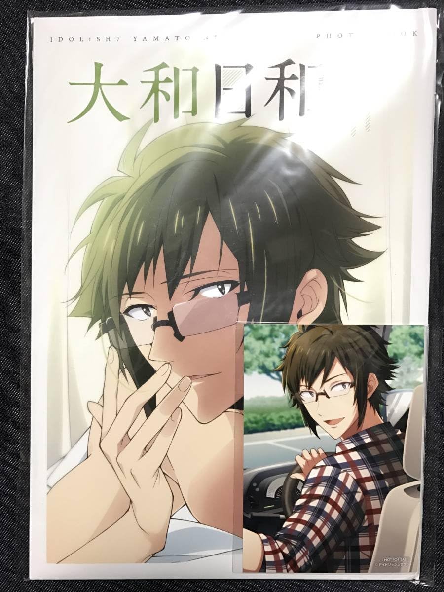 Amazon Co Jp アイドリッシュセブン アイナナ 1st Photo Book フォトブック アニメイト特典ブロマイド付き 大和日和 二階堂 大和 ホビー 通販