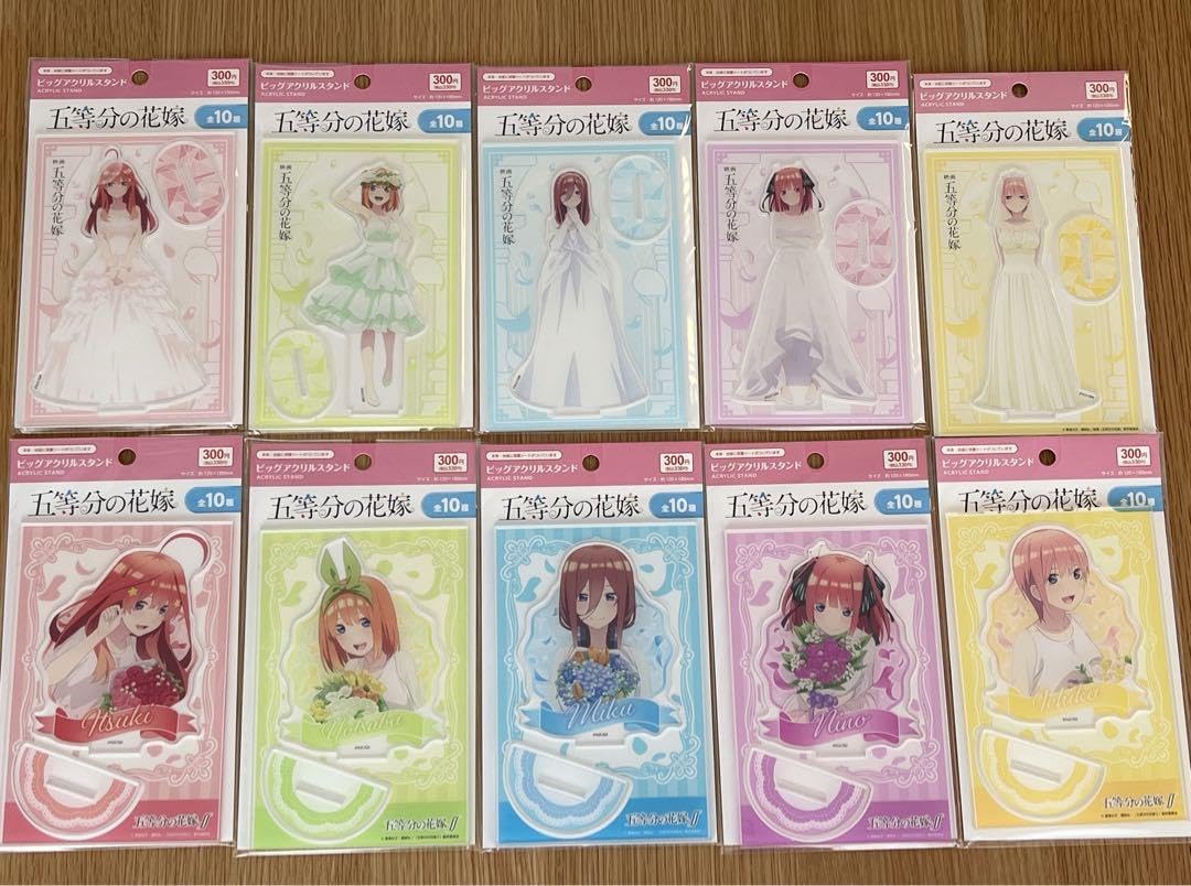 Amazon.co.jp: ダイソー 映画 五等分の花嫁 ビッグアクリルスタンド 全