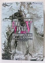 FINAL FANTASY V ADVANCE OFFICIAL COMPLETE GUIDE (Final Fantasy, 1)